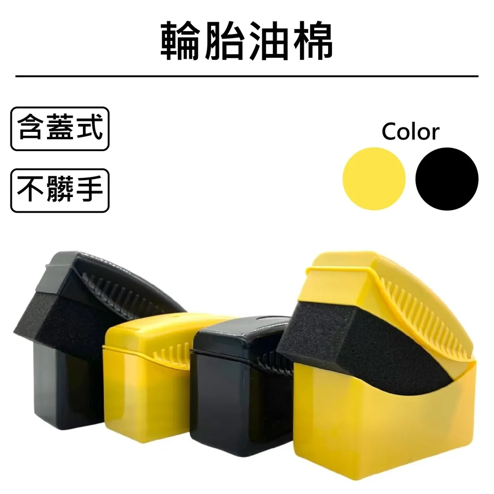 RJCAR 黑柄長毛輪框刷 大+小KIT組 柔軟毛刷不刮傷 歷史價格詳細信息