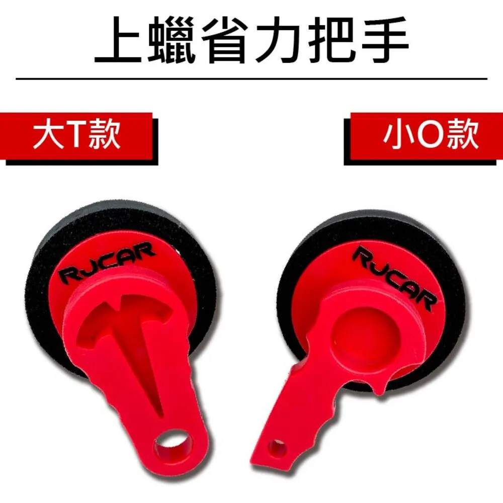 RJCAR 玻璃清潔潑水劑 歷史價格詳細信息