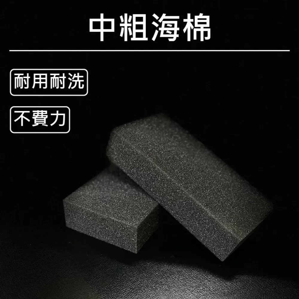 RJCAR 入門款必備12件洗車提袋套組/DIY必備/鍍膜車必備 歷史價格詳細信息