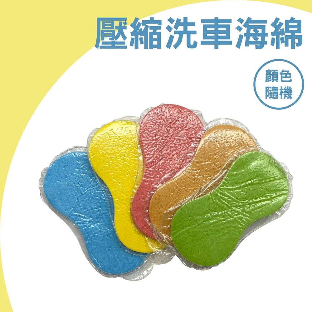 RJCAR 入門款必備12件洗車提袋套組/DIY必備/鍍膜車必備 歷史價格詳細信息