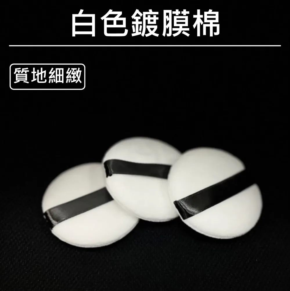 RJCAR 入門款必備12件洗車提袋套組/DIY必備/鍍膜車必備 歷史價格詳細信息