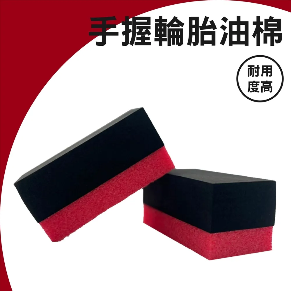 RJCAR 入門款必備12件洗車提袋套組/DIY必備/鍍膜車必備 歷史價格詳細信息