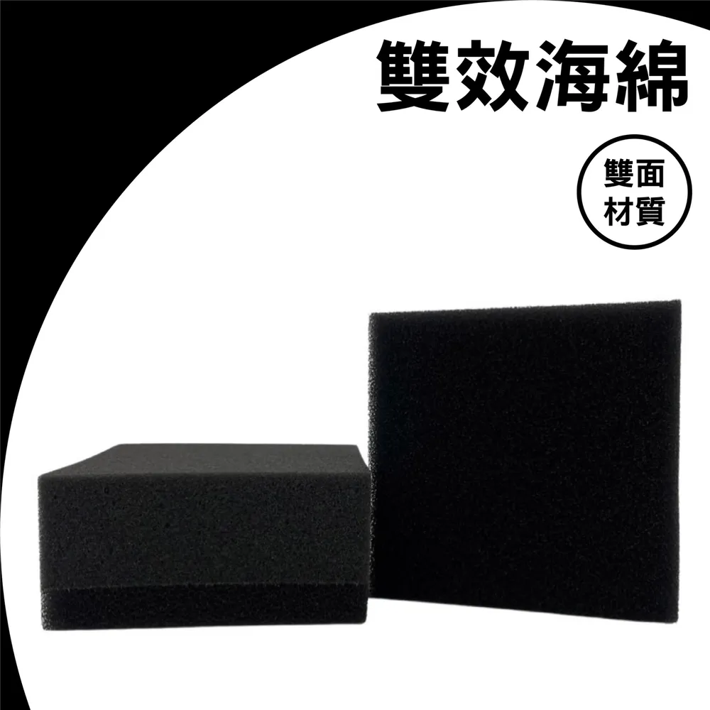 RJCAR 雙頭白色小刷 三入 歷史價格詳細信息