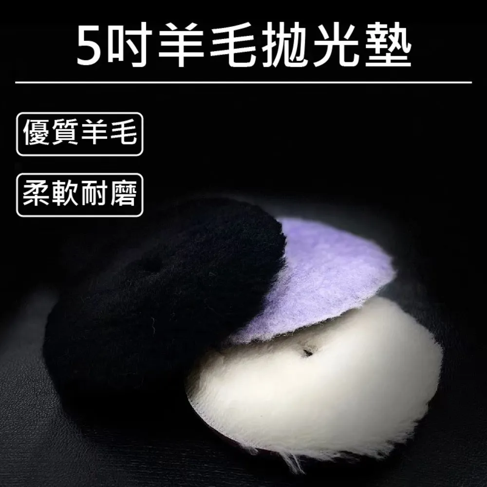 RJCAR 白天使 淺色車款專用釉蠟500ml +手握綿B/Y+纖維布G/R 歷史價格詳細信息