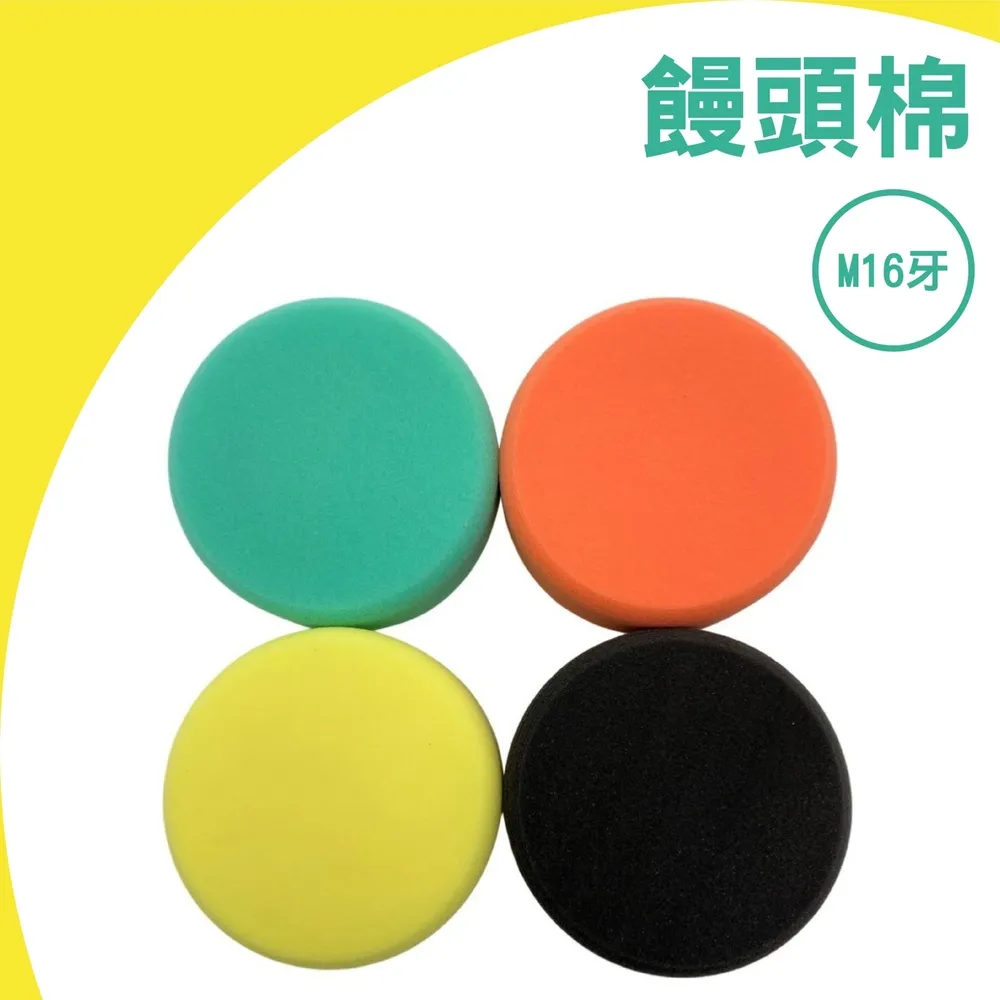 RJCAR 機車洗車套組/消光漆專用套組 送洗車工具 歷史價格詳細信息