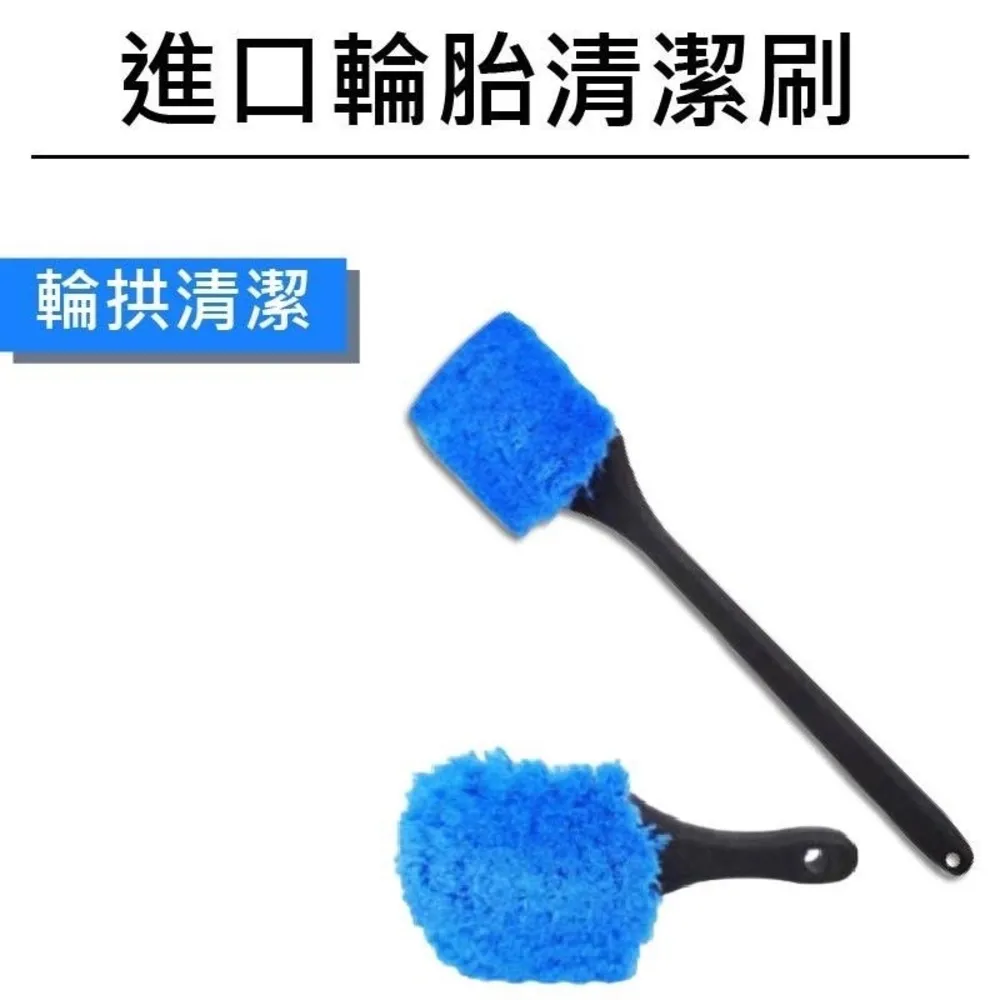 RJCAR 清潔去汙蠟 500ml Paint cleanser 乳牛斑/白車暗沉/鳥屎印記 歷史價格詳細信息