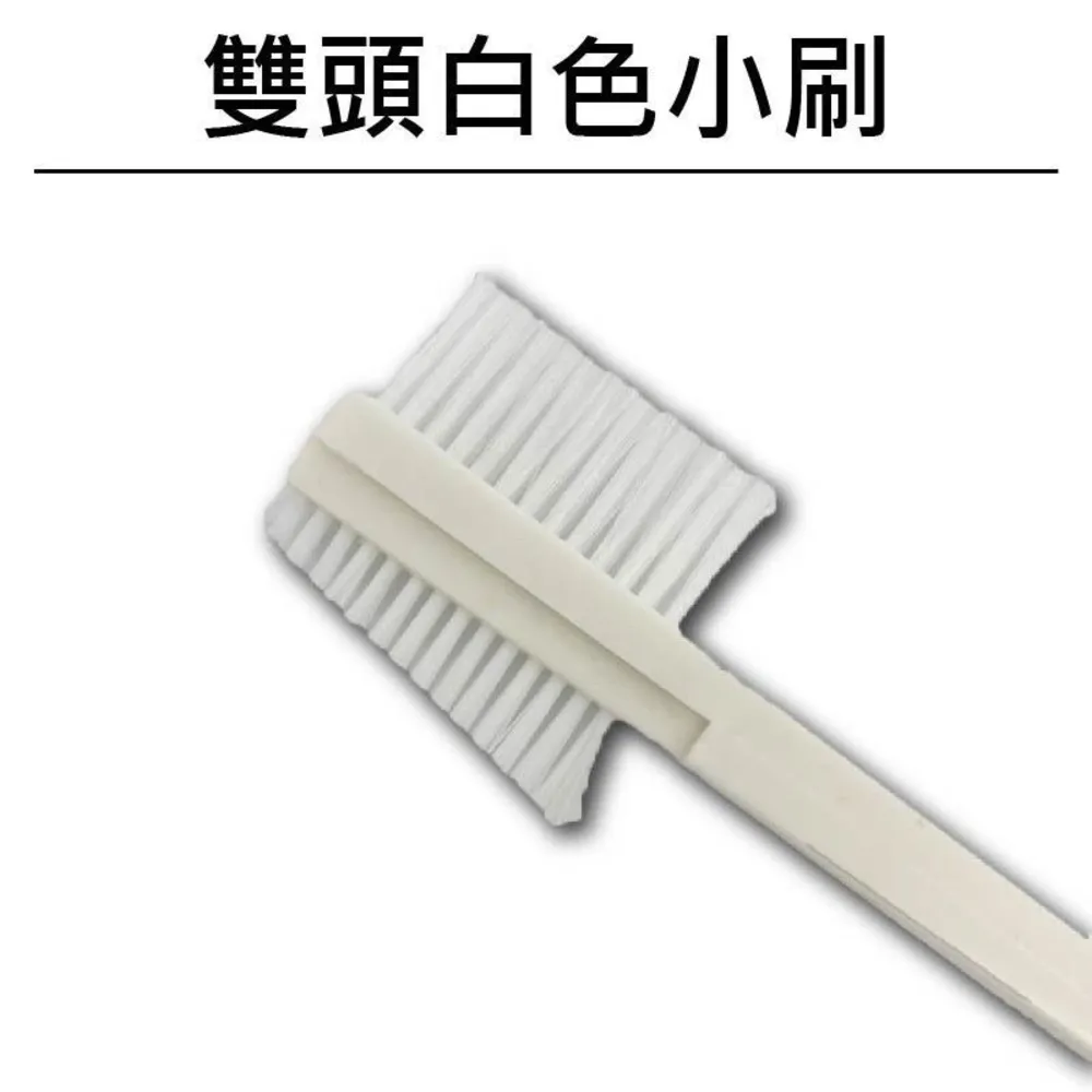 RJCAR 白色鍍膜棉5.5CM 三入 歷史價格詳細信息