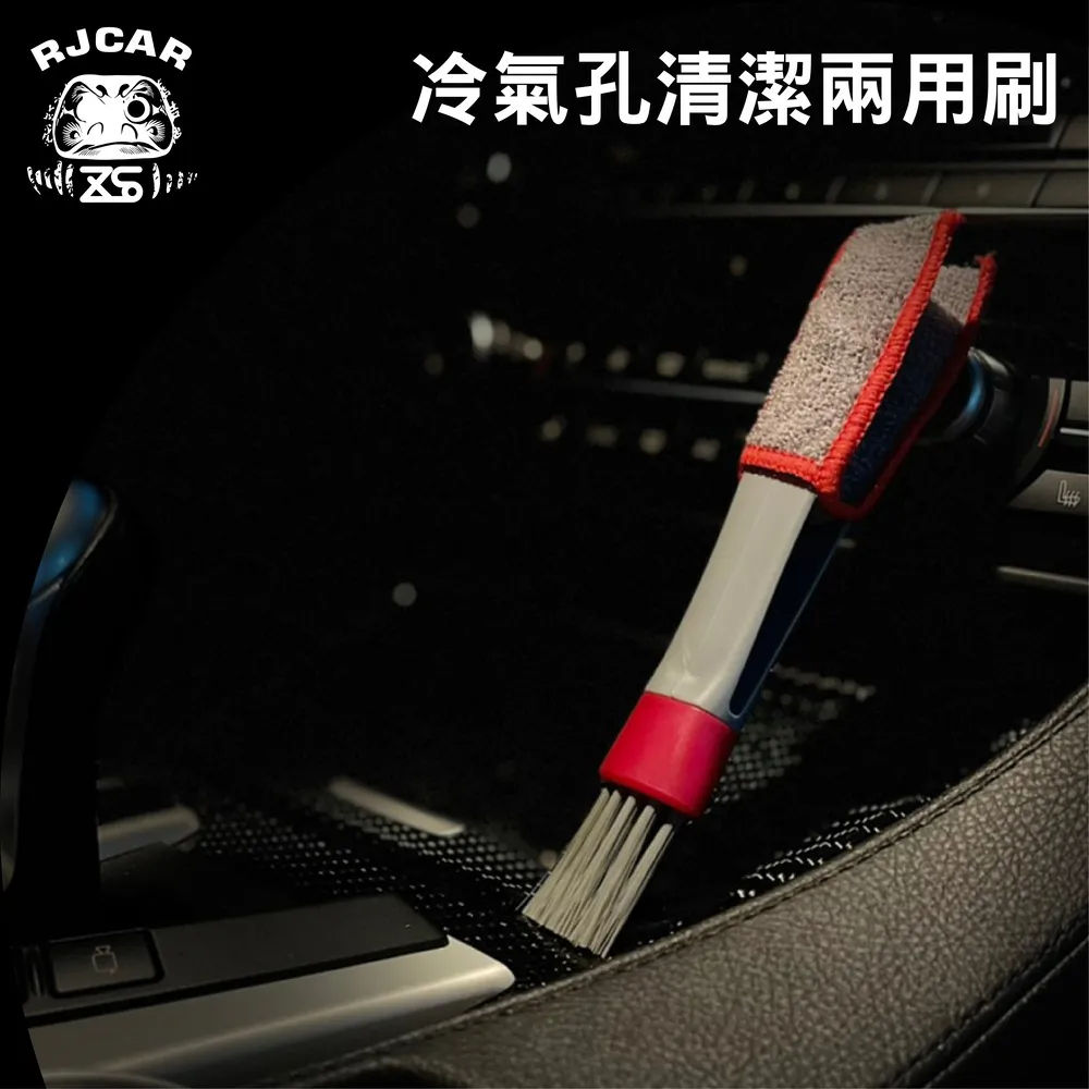 RJCAR 入門款必備12件洗車提袋套組/DIY必備/鍍膜車必備 歷史價格詳細信息