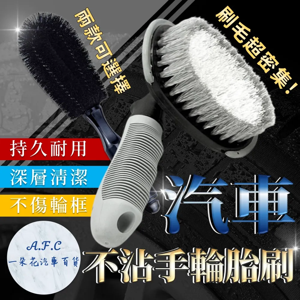 汽車輪胎清石鉤 清石勾 清石鉤 輪胎清理勾 輪胎清理工具 輪胎清石鉤 輪胎清石刷 去石頭勾子 多功能 十字起子 去石神器 歷史價格詳細信息