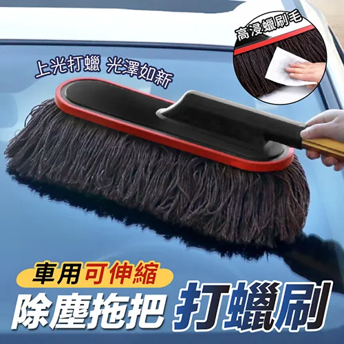 可伸縮拖鞋架 免釘 三合一 無痕粘膠 壁掛式鞋架 帶背膠 浴室拖鞋架 門後 廁所 可折疊鞋架 北歐風鞋托 歷史價格詳細信息