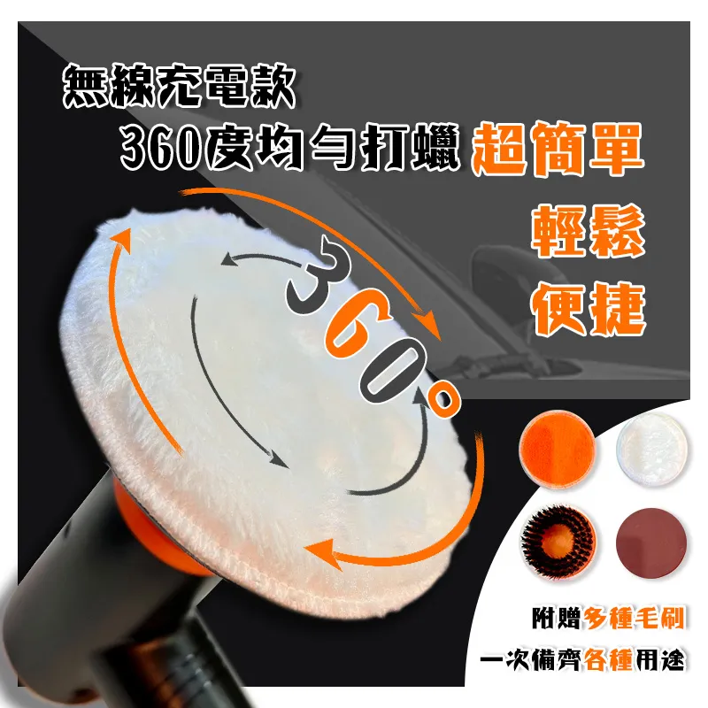 現貨： 汽車鍍膜劑 汽車漆面保養噴劑蠟 去污上光打蠟劑 洗車水蠟汽車鍍膜防塵防水 納米水晶正品車蠟 300ML大容量 歷史價格詳細信息