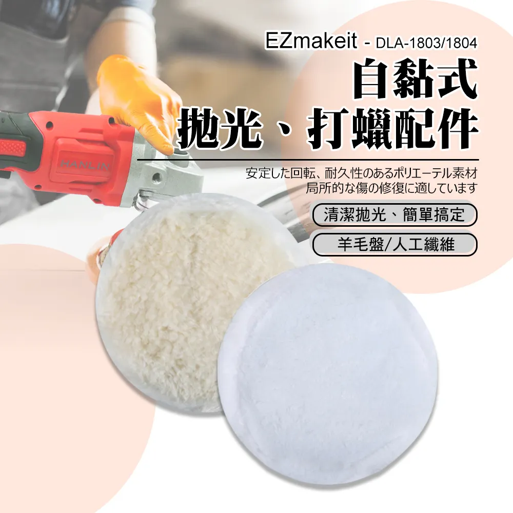 黏人口爆小仙女｜口交｜陰交｜飛機杯 歷史價格詳細信息