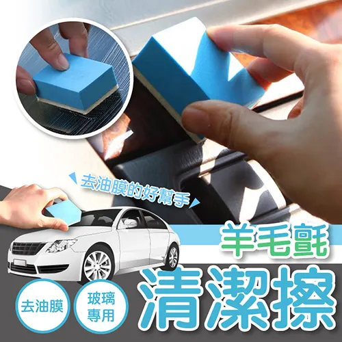 用羊毛氈戳出超療癒醜萌動物們的日常 歷史價格詳細信息