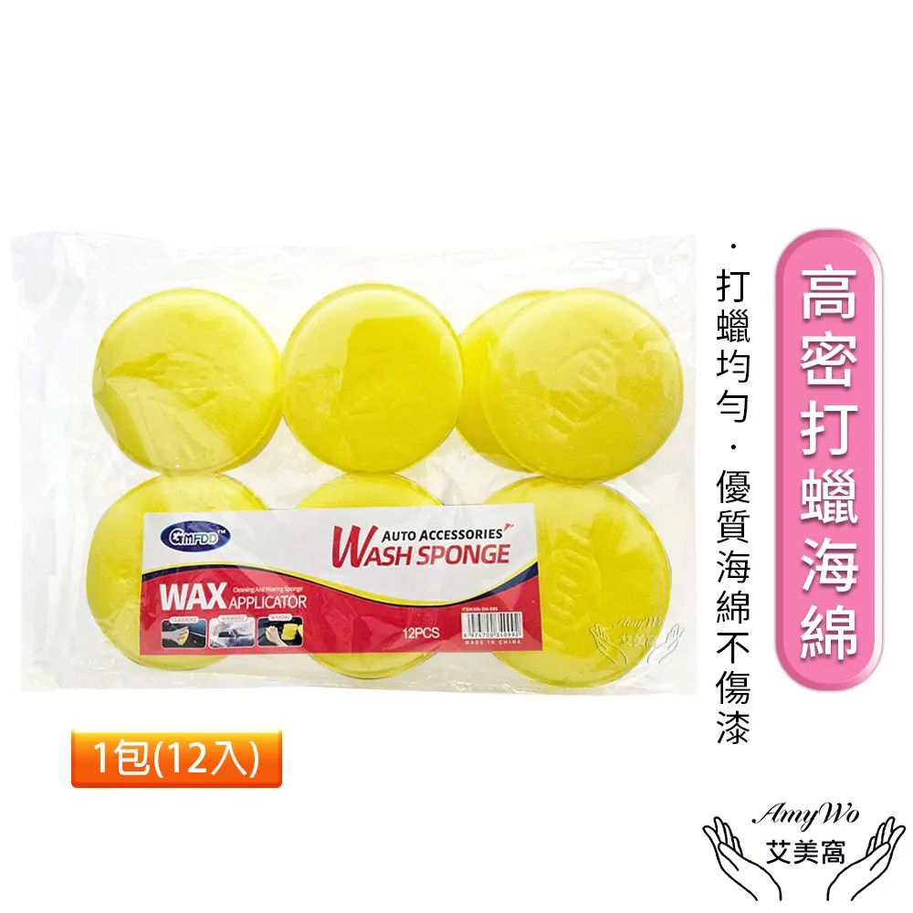 艾蠟美式紅色連帽衝鋒衣外套男小眾潮牌日系情侶機能上衣-品爵男装 歷史價格詳細信息