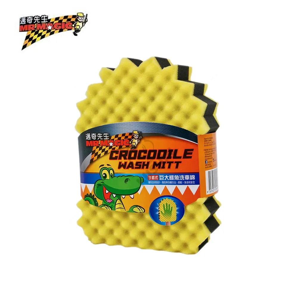 巨浪洗牆燈LED戶外洗牆燈18W24W洗牆燈防水線型燈樓體亮化工程 歷史價格詳細信息