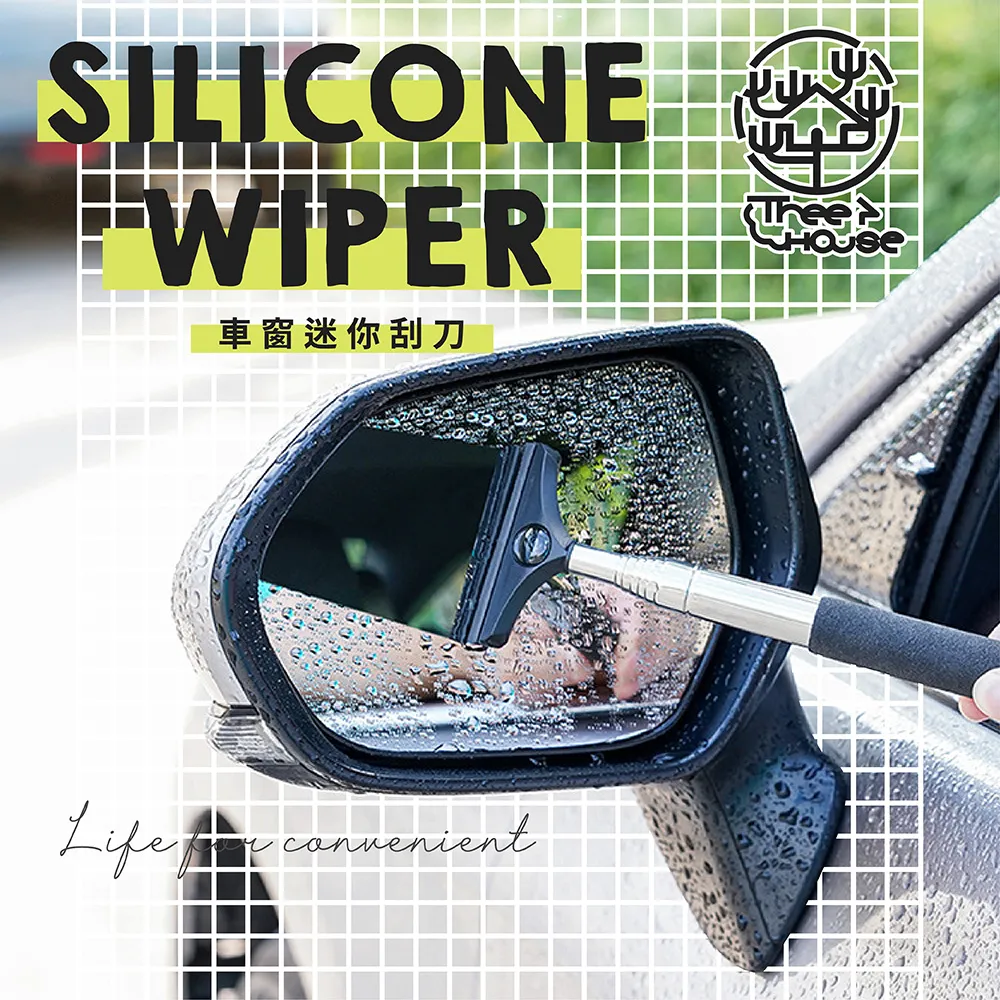 【小樹】水墨漢字系列繪本（注音版套書四冊）：結合美感教育、語文學習、圖像思考，培養閱讀素養最佳讀物 歷史價格詳細信息