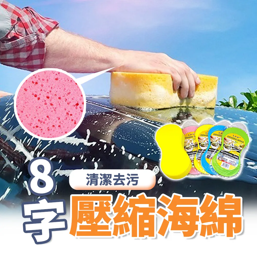 【10入】洗車熊掌 洗車手套 高密度版 短毛仿羊毛 歷史價格詳細信息