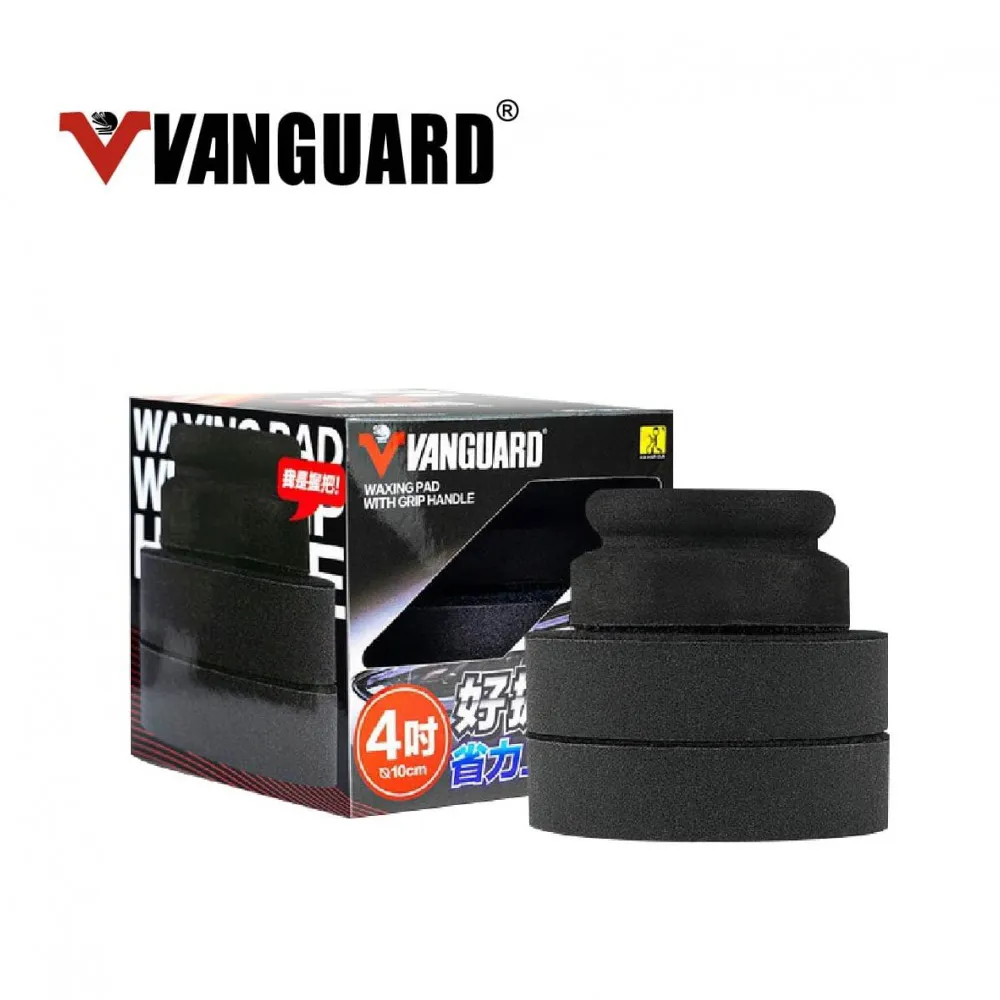 【鐵甲武士】蠟 美白增豔乳蠟_300ml(車麗屋) 歷史價格詳細信息