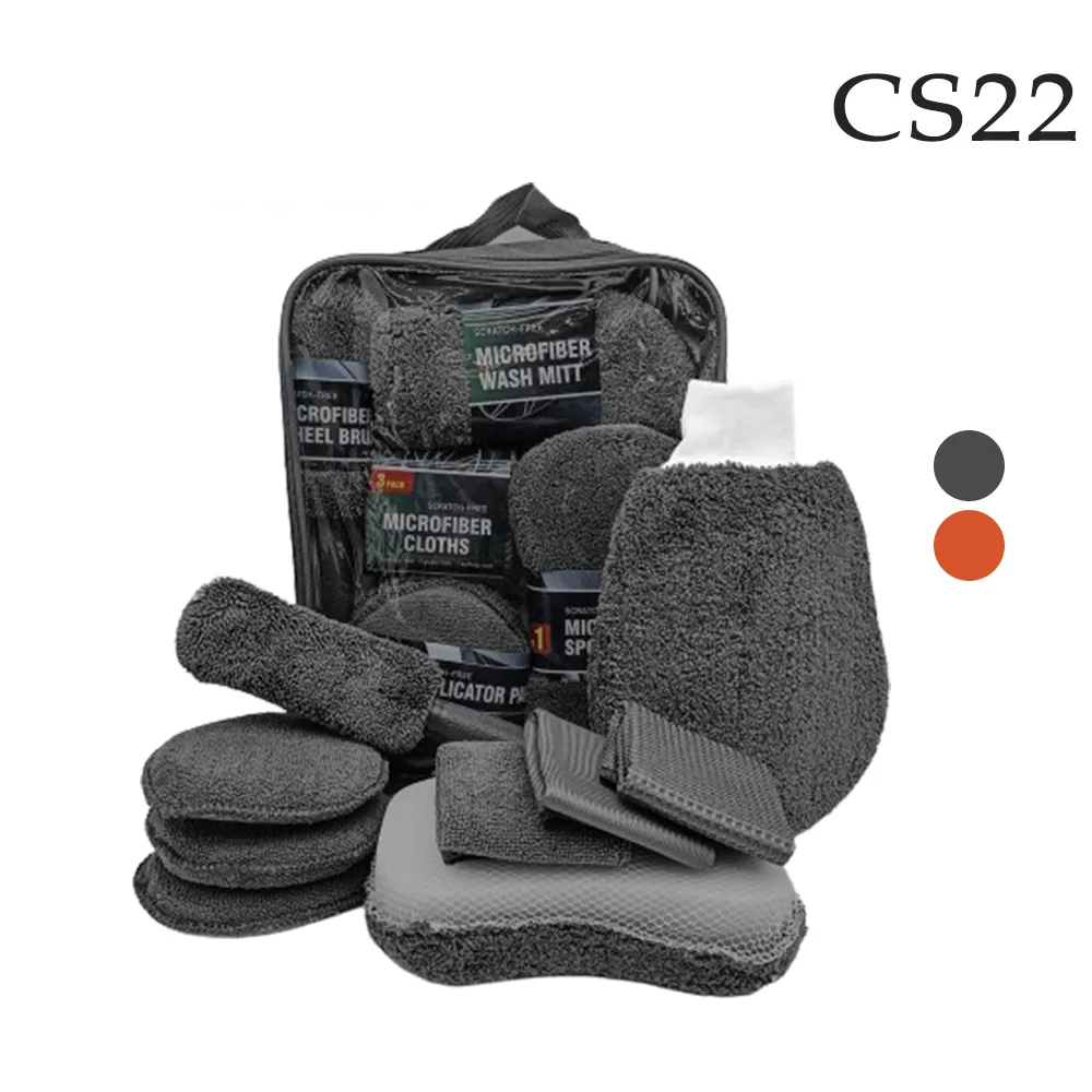 9件套洗車工具清潔用品套裝組 歷史價格詳細信息