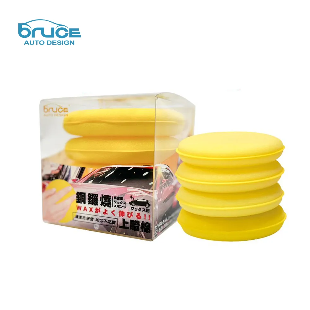 銅鑼燒夾心貓窩冬天保暖封閉式可拆洗兩用貓房子四季通用貓屋貓窩-興龍家居 歷史價格詳細信息