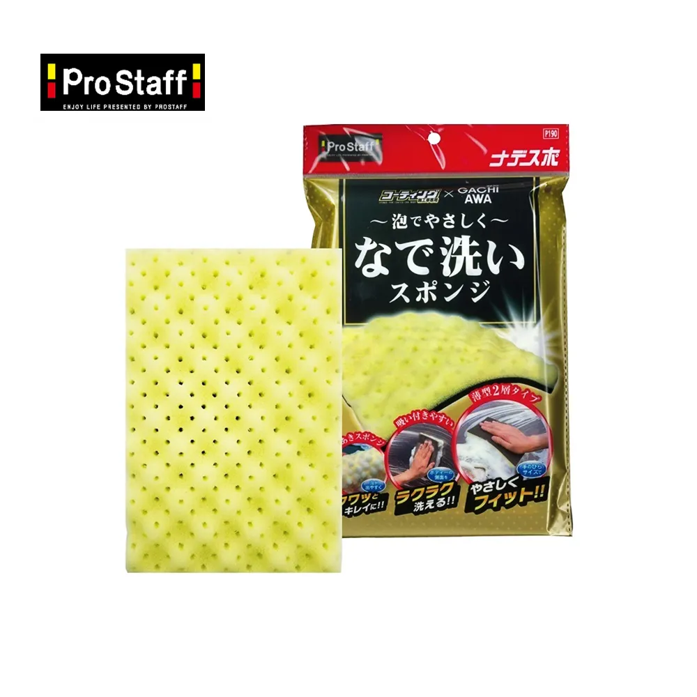 P190 1.8米 手機自拍桿 手機三腳架 把手鋁合金手機支架 自拍棒 藍牙遙控 歷史價格詳細信息