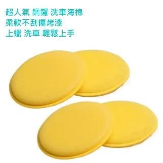 銅鑼燒夾心貓窩冬天保暖封閉式可拆洗兩用貓房子四季通用貓屋貓窩-興龍家居 歷史價格詳細信息