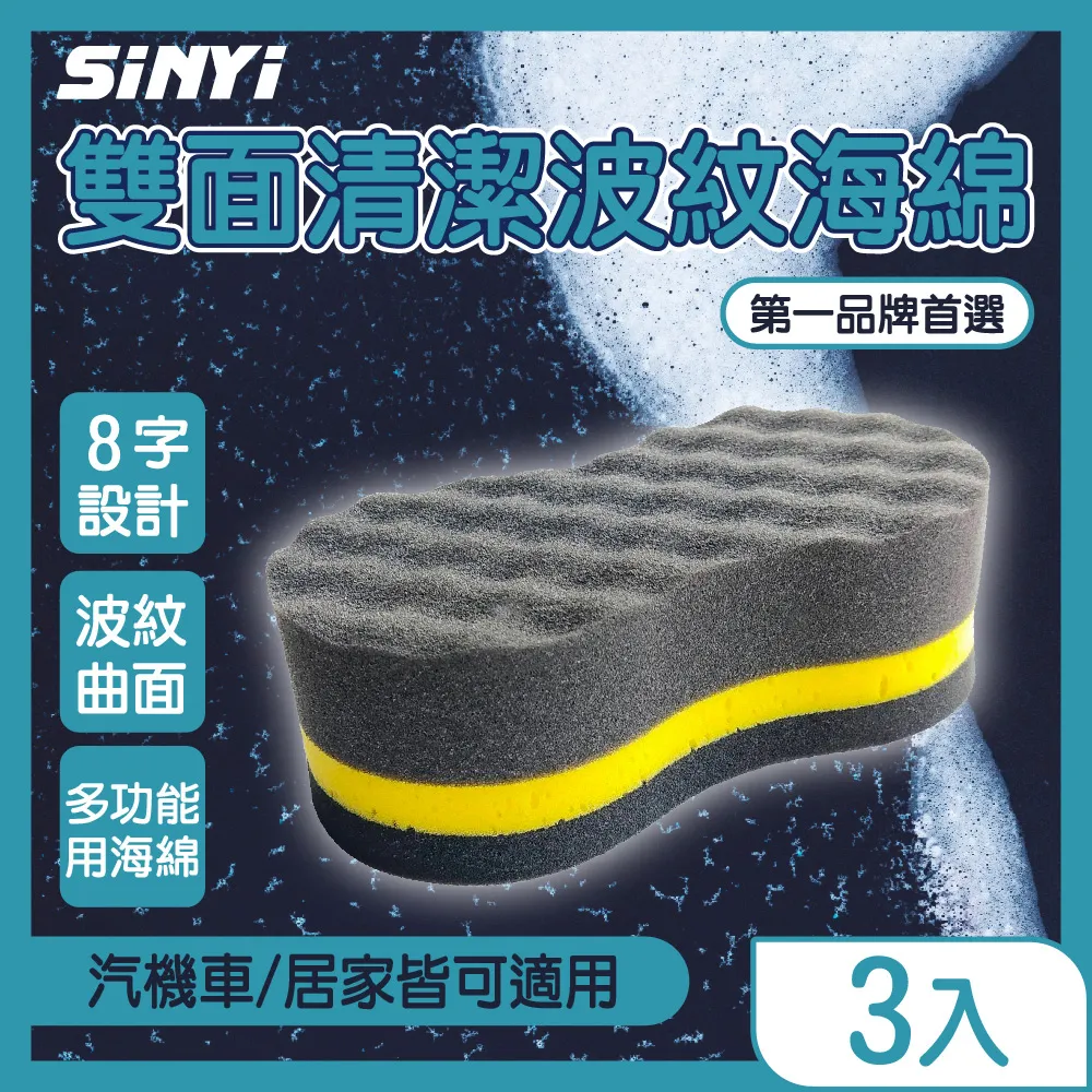 新款雙面清潔布魚鱗細纖維抹布洗碗布水龍頭百潔布懶人廚房清潔巾~特價 歷史價格詳細信息