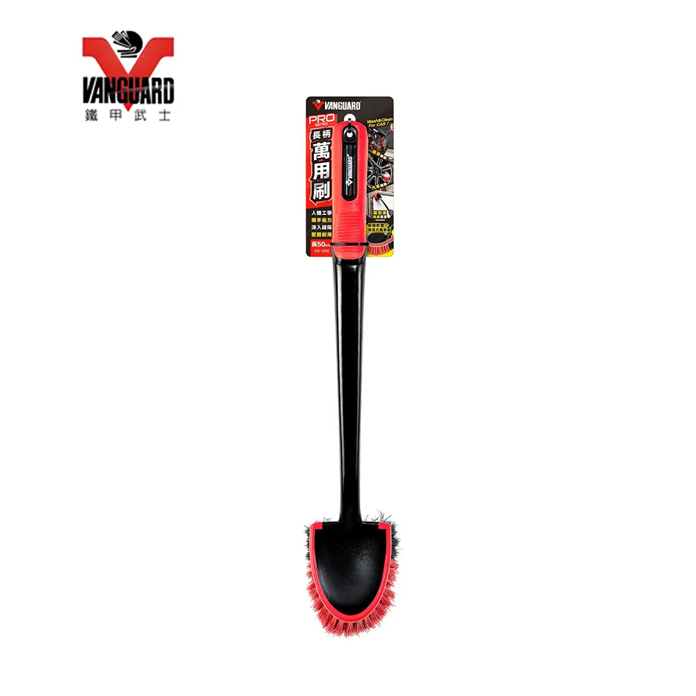 鐵甲武士 PRO細部清潔刷 D3007 歷史價格詳細信息