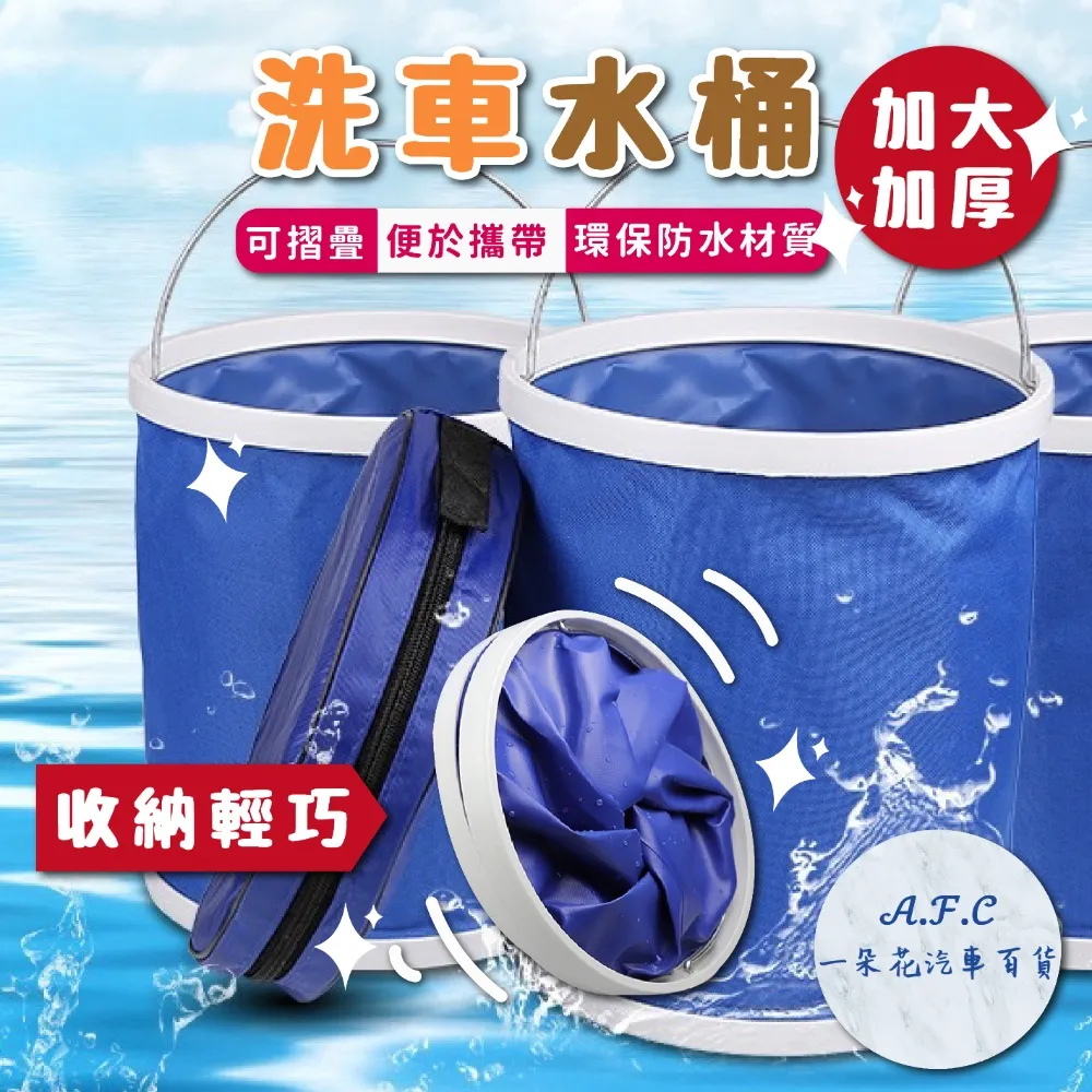 【A.F.C 一朵花】多功能手機支架止滑墊 車用置物手機架 手機座 汽車置物墊 防滑墊 臨時停車牌 歷史價格詳細信息