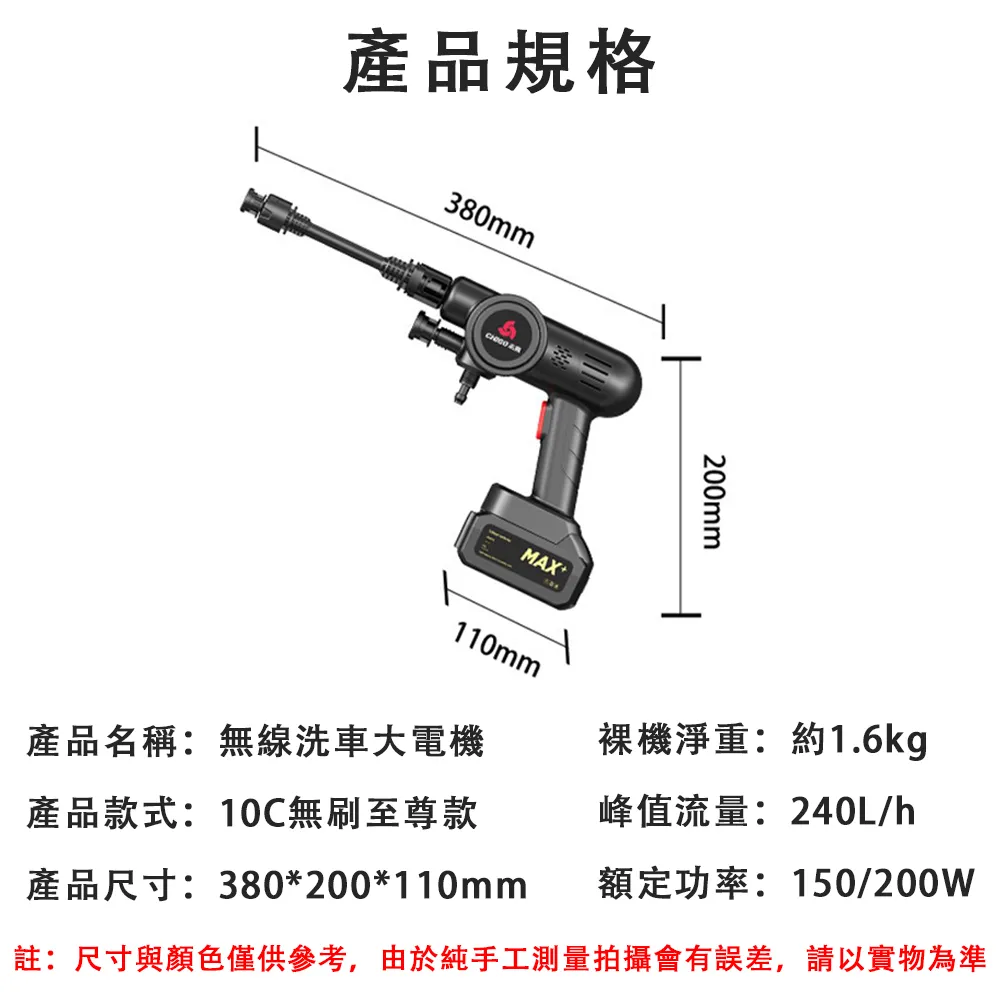 89918&quot;C倉庫&quot;尼龍紮帶 紮線帶 束線帶 自鎖式紮帶 4*250MM  (250條一包）   [89918-032] 歷史價格詳細信息
