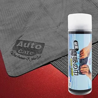【AutoCare】魔黑塑膠光澤蠟 歷史價格詳細信息