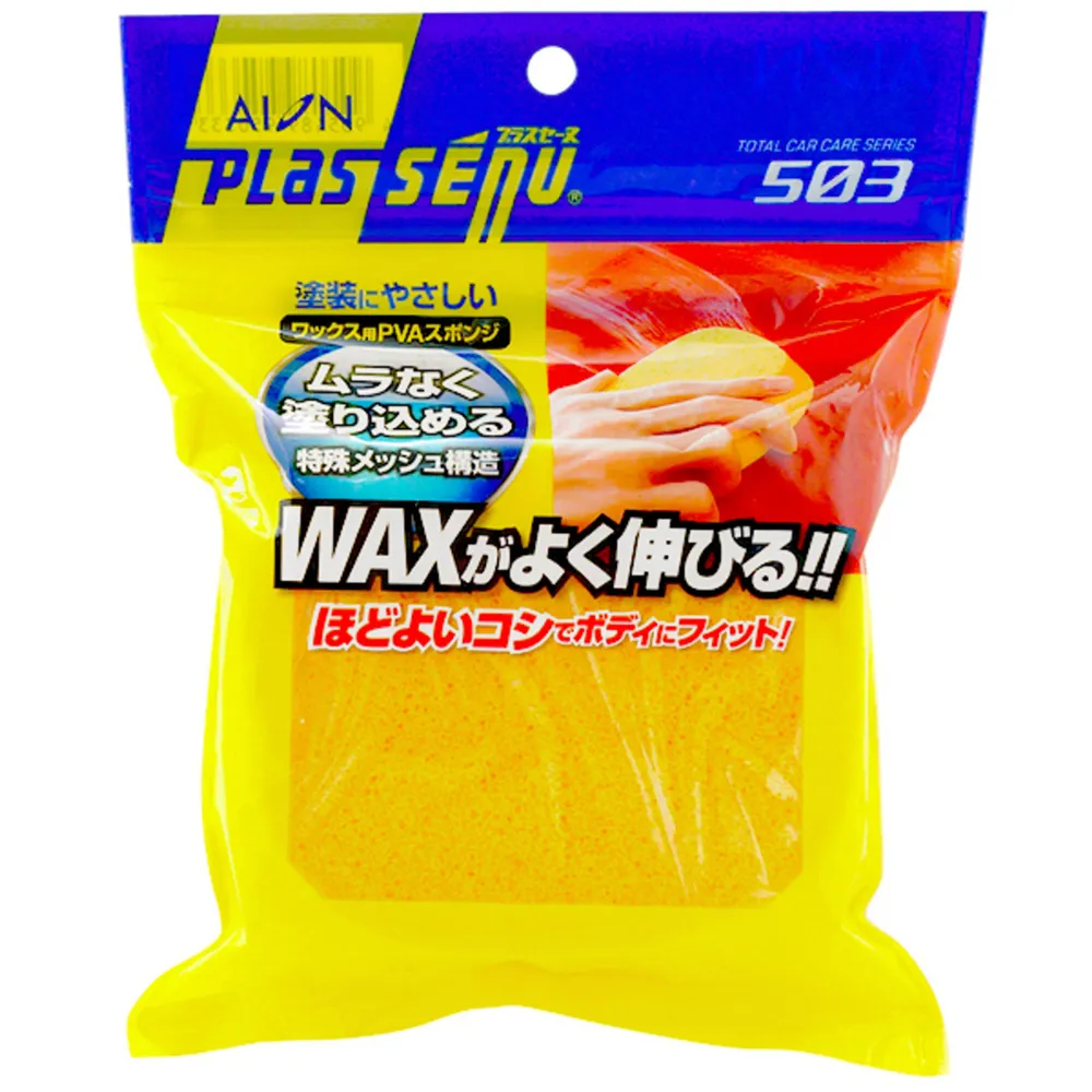 極上柔綿！日系100％純棉浴巾 柔軟親膚 素色 吸水 毛巾 大浴巾 加厚浴巾 沐浴巾 (櫻粉色) 歷史價格詳細信息