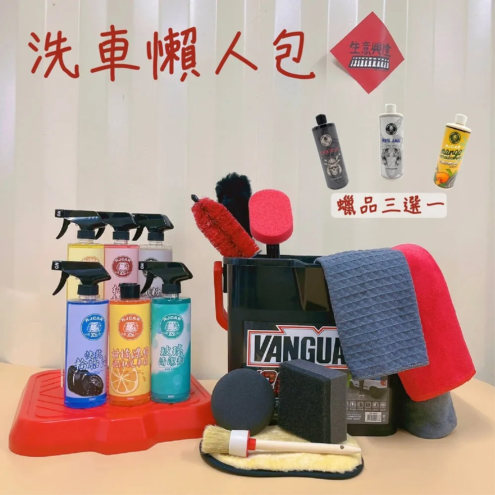 RJCAR 小黑圓棉/黑色手拋上蠟綿 十入 歷史價格詳細信息