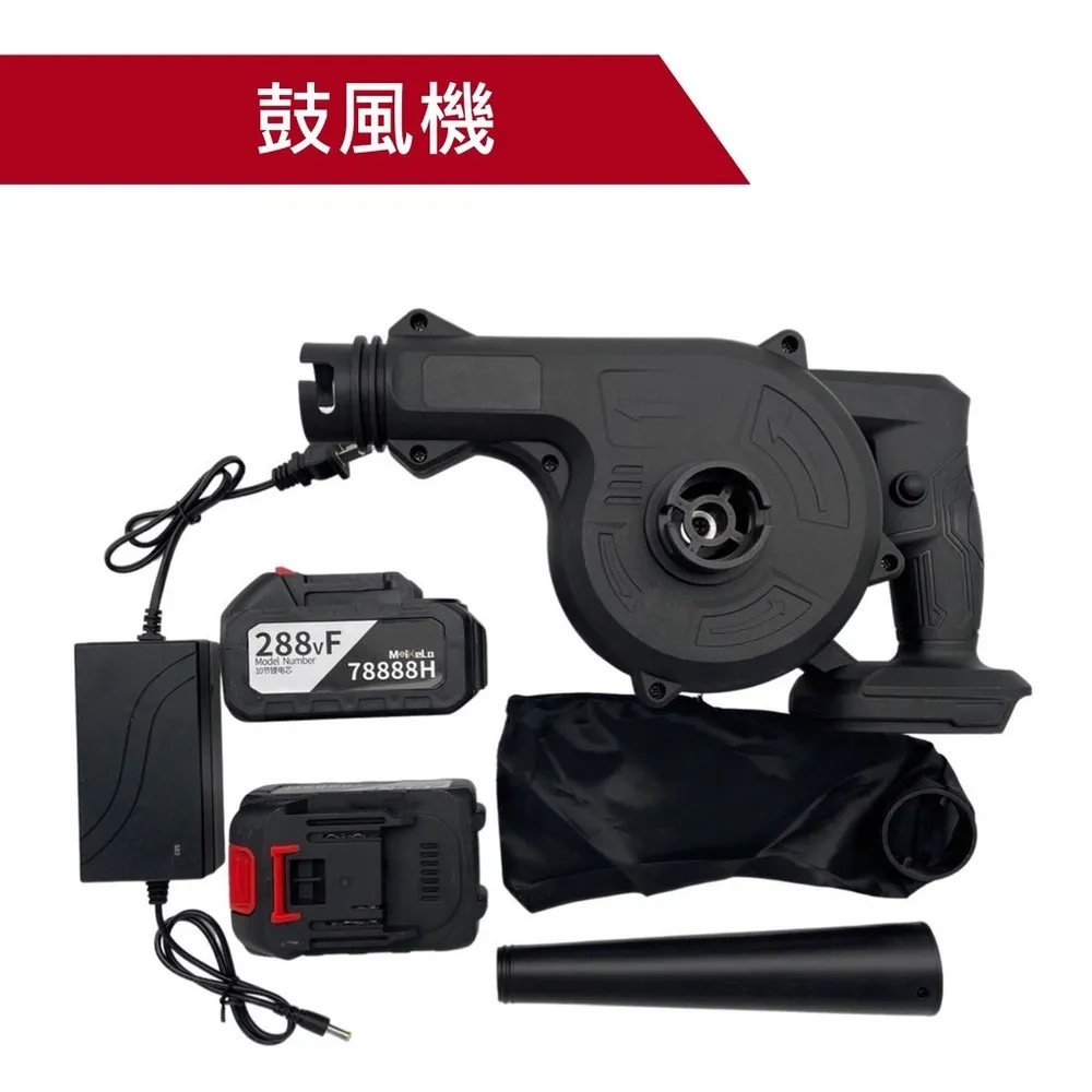 RJCAR 機車洗車套組/消光漆專用套組 送洗車工具 歷史價格詳細信息