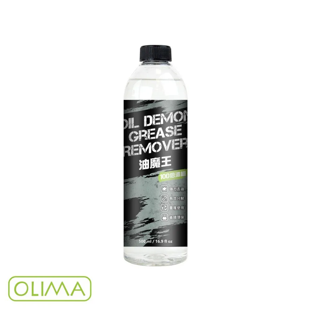 【OLIMA】魔鬼氈上蠟棉 4吋 [8入組] 打蠟海綿 歷史價格詳細信息