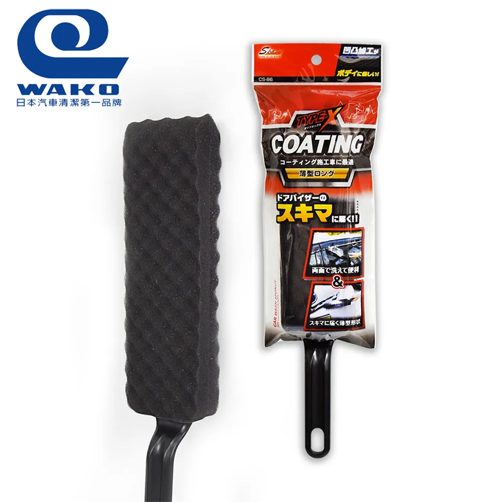 86超五類模塊網線網絡插座面板電腦單雙網口面板明裝暗裝網線盒子 歷史價格詳細信息