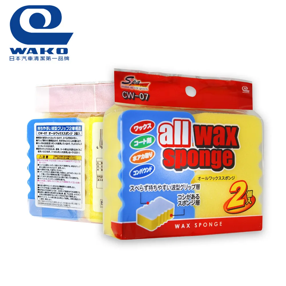 07海洗白玉髓研磨墜子，玻璃質，(戒面)漂亮成品.美石! (東海岸玉石.花東玉石.本土玉石) 歷史價格詳細信息