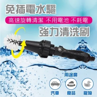 免插電抽水機 電鑽抽水泵 抽水器 電鑽抽水抽油馬達 歷史價格詳細信息