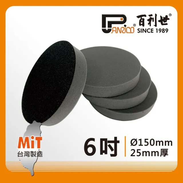 汽車清潔蠟 CLEAN WAX (深層清潔+上蠟) 500ML 洗車蠟 汽車蠟 高透亮 滑順感 歷史價格詳細信息