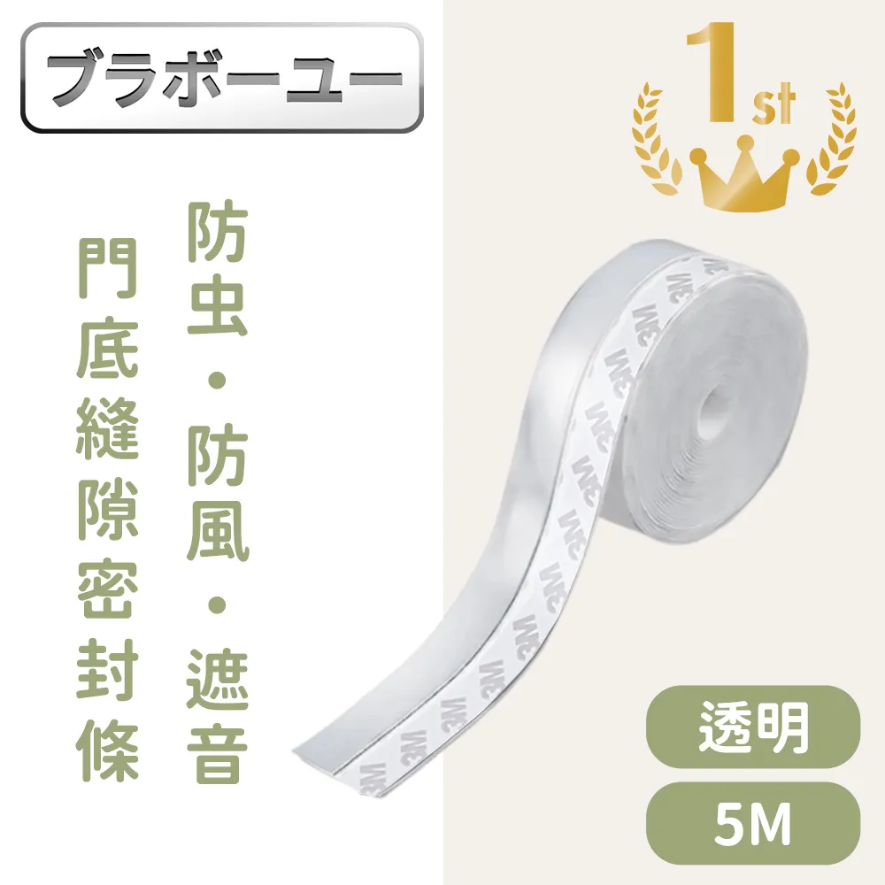 多功能害蟲跳蚤誘捕燈 歷史價格詳細信息