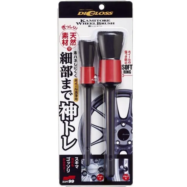 日本 SOFT99 輪圈細毛刷 歷史價格詳細信息