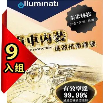 【超奈】長效28天抗菌驅蟲地板清潔劑 1000ml 抗菌清潔劑 安全無毒 防蟑剋星 地板保養液 萬用清潔劑 多用途清潔劑 歷史價格詳細信息