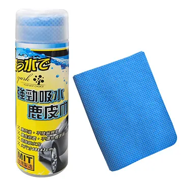 ????強勁吸水???? 加厚 蝌蚪布 超細纖維布 【雙面160cm x 60cm】 洗車布 魔布 擦車布 吸水抹布 蝌蚪毛巾 歷史價格詳細信息