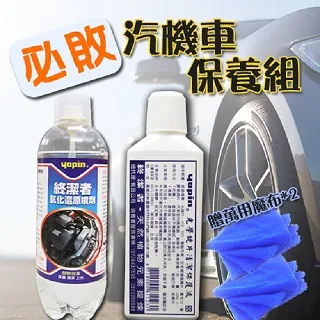 原光 氧化彩 美品 1897 大日本 明治 三十 30 年 一圓 壹圓 龍銀 古 銀幣 416 ONE YEN &middot;900 歷史價格詳細信息