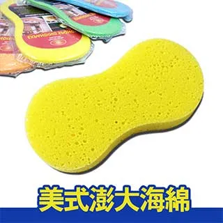 澎大海羅漢養生茶 調整體質 增強體力 幫助消化 生津止渴 茶包 潤喉茶 養生 健康維持【附發票/滿額免運】 歷史價格詳細信息