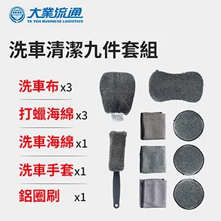 工作手套兩打促銷價320元★觸感舒適、柔軟、透氣、吸濕、排汗、保護您的玉手、戴著它也能很輕便的工作、騎車、釣魚★ 歷史價格詳細信息