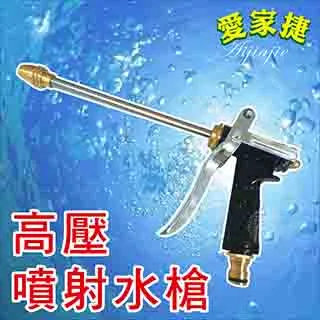 愛家捷 美久美 洗衣槽去汙清潔劑1入 日本活氧配方 強力速效 除臭潔淨 洗衣機槽清潔劑 除異味去污除水垢 預防衣物二次汙染 歷史價格詳細信息