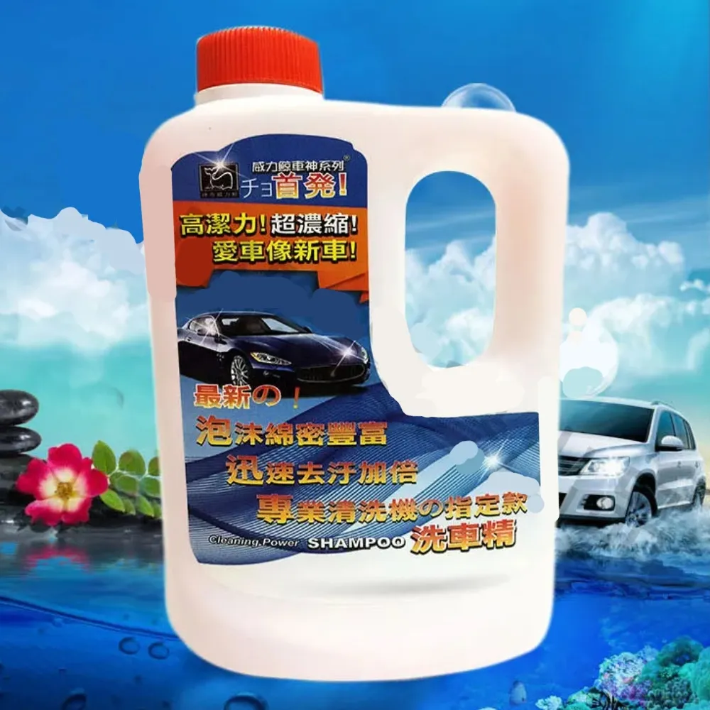 高級汽車洗車拖把不傷車專用除塵撣子車用掃車灰塵擦車工具神器x 歷史價格詳細信息