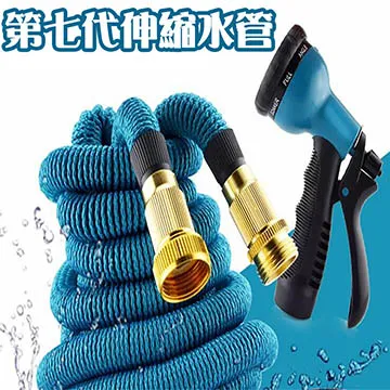 伸縮接頭不鏽鋼雙法蘭松套限位伸縮接頭船用伸縮接頭 歷史價格詳細信息