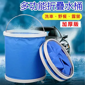 【super舒馬克】機車專用手機導航固定器 摩托車專業手機固定架 歷史價格詳細信息